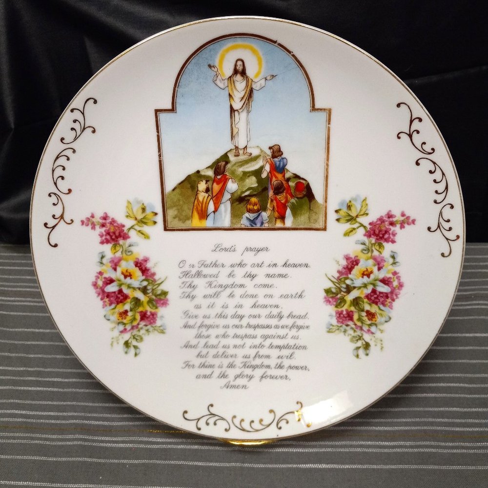 UCAGCO LORDS PRAYER PLATE COLLECTABLE VINTAGE